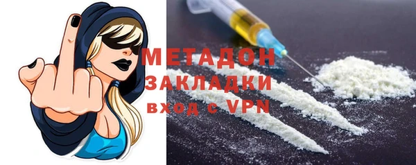 мяу мяу мука Верхнеуральск